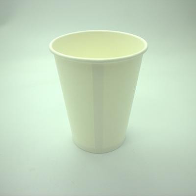 工厂批发 一次性环保纸杯咖啡杯广告杯 可定制logo 免费设计